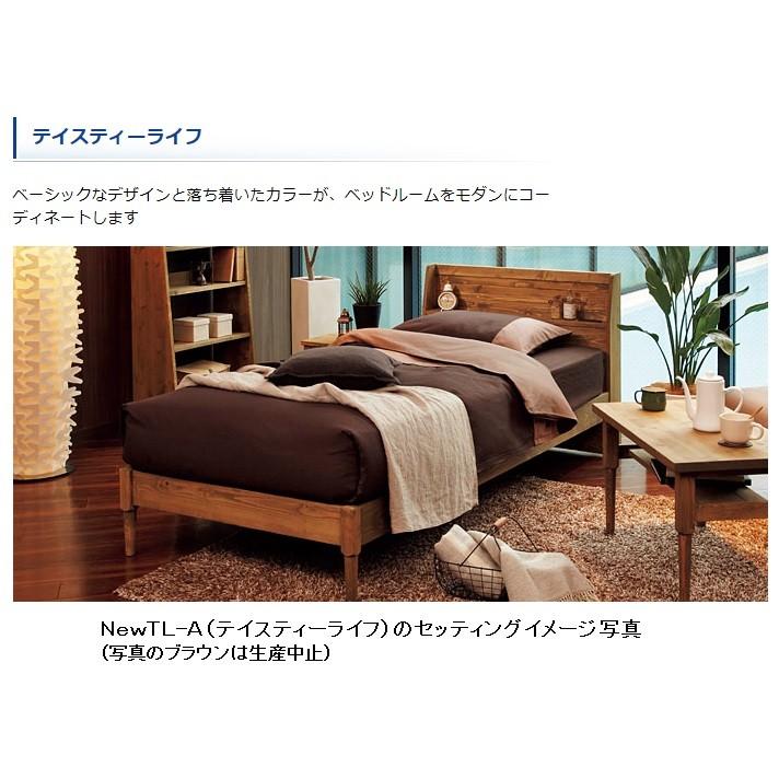 国産品】ベッドメーキング New TL−A コンフォーターケース S