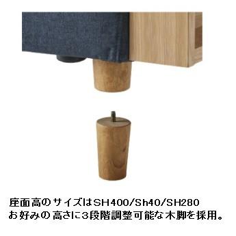 3P ソファ ニコール 肘・脚カラー2色対応(WNT/OAK 3P ソファ ニコール 肘・脚カラー2色対応(WNT/OAK