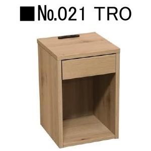 ドリームベッド ドリームベッド製 ナイトテーブル NO.021 カラー ドリームベッド ドリームベッド製 ナイトテーブル NO.021 カラー