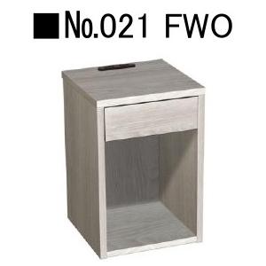 ドリームベッド ドリームベッド製 ナイトテーブル NO.021 カラー ドリームベッド ドリームベッド製 ナイトテーブル NO.021 カラー