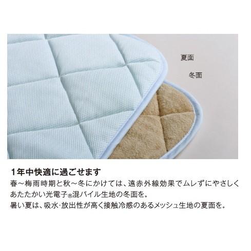 ドリームベッド START3SET (3点パック) ベッドパッド／PD650 (ムレナイトパッド) +BOXシーツ2枚 (同色2枚) 7サイズ対応 送料無料 (玄関前配送)_3