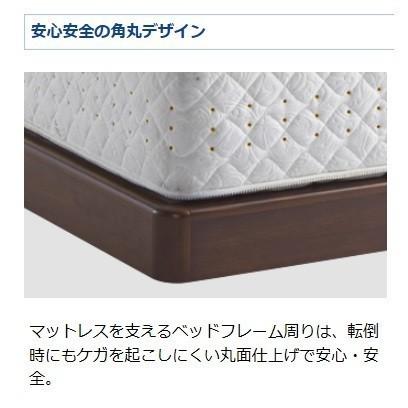 国産品】ベッドフレーム プロシュマー 038 引出付 WDサイズ ポプラ