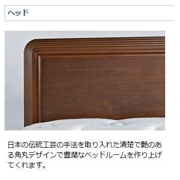 【ぷらまい】ベッド　送料　長野県まで ぷらまい】ベッド 送料 長野県まで チョイスミー: | 家具
