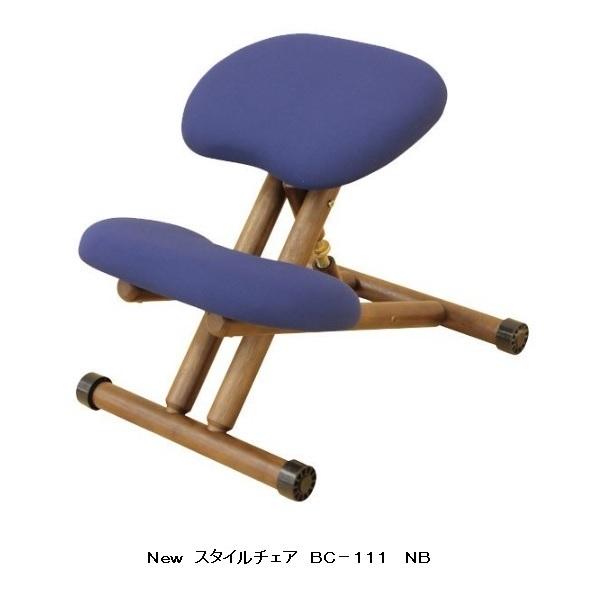 美品❣️ Style Chair BC-111 姿勢矯正 学習椅子 バランスチェア Newスタイルチェア BC-111 4色対応 合板・天然木・ポリエステル100% 座