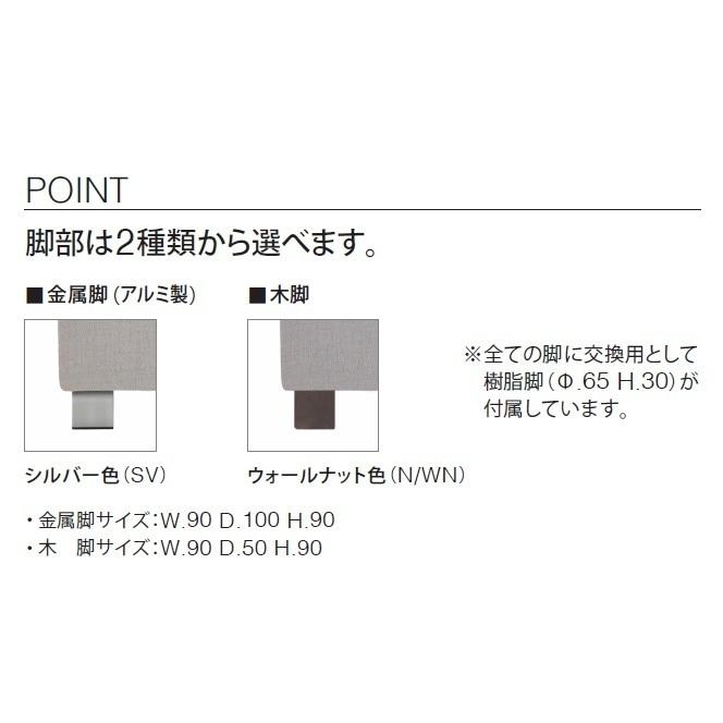 開梱設置送料無料] エスティック スピガ ホクシー2 (FOXXY2) 3PS片肘