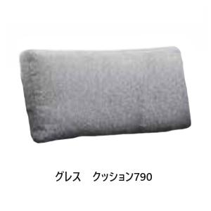送料無料] 国産品 マルイチセーリング グレス (GRES) クッション 2