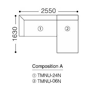 [開梱設置送料無料] エスティック フォルマックス ターミナルウノ アームレスロングシートソファ TMNU-06N 張地布7ランク88色/革2ランク15色対応 脚：9色対応