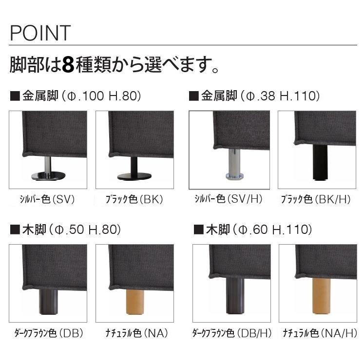 開梱設置送料無料] エスティック スピガ バレンタイン (VALENTINE) 3P