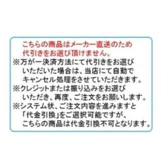 国産ストレッチソファーカバー フィット ２人掛け用 肘無し ４色対応 送料無料(沖縄・北海道・離島は除く) 受注生産 代引き不可商品｜f-room｜09