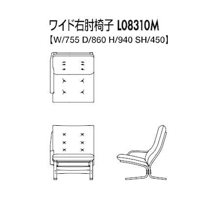FUJI FURNITURE（冨士ファニチア） [うれしいレビュー特典有り] Agio 