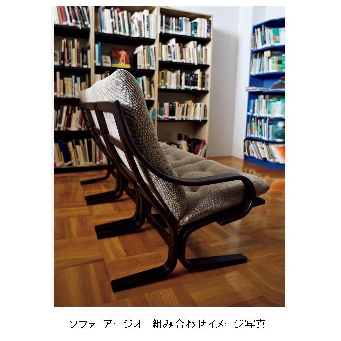 [うれしいレビュー特典有り] 冨士ファニチア Agio アージオ 右肘ソファ L08310R 3材種対応 受注生産 (納期50日) 開梱設置送料無料_10