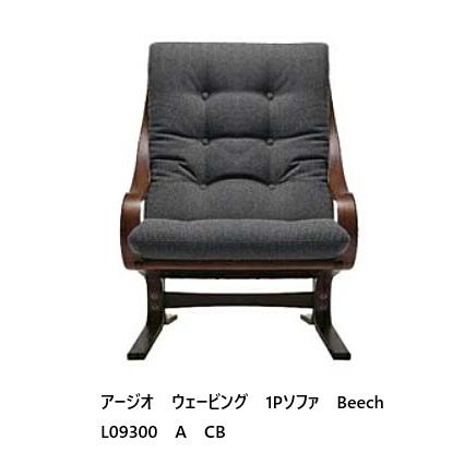 fj-agio-l09300-a
