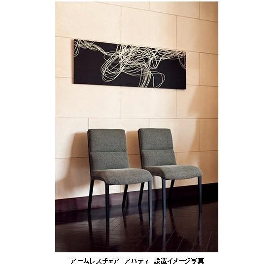 冨士ファニチア Ahti アハティ アームチェア D04430A オーク色 FUJI FURNITURE [うれしいレビュー特典有り] 冨士ファニチア