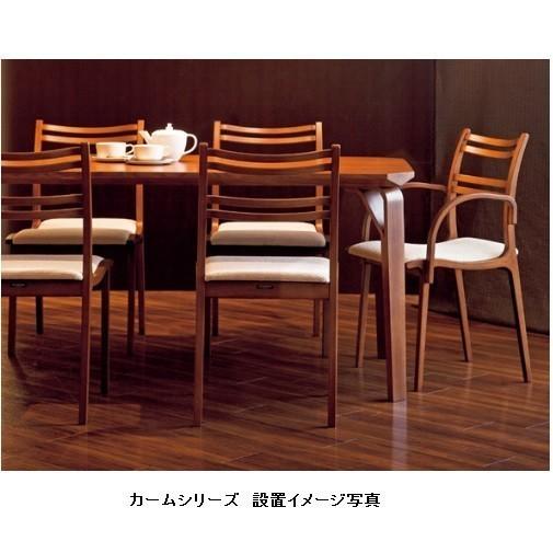 [うれしいレビュー特典有り] 冨士ファニチア アームチェア Calm (カーム) D04270A 素材：4種対応・13色対応カバーリング仕様 玄関前送料無料の画像