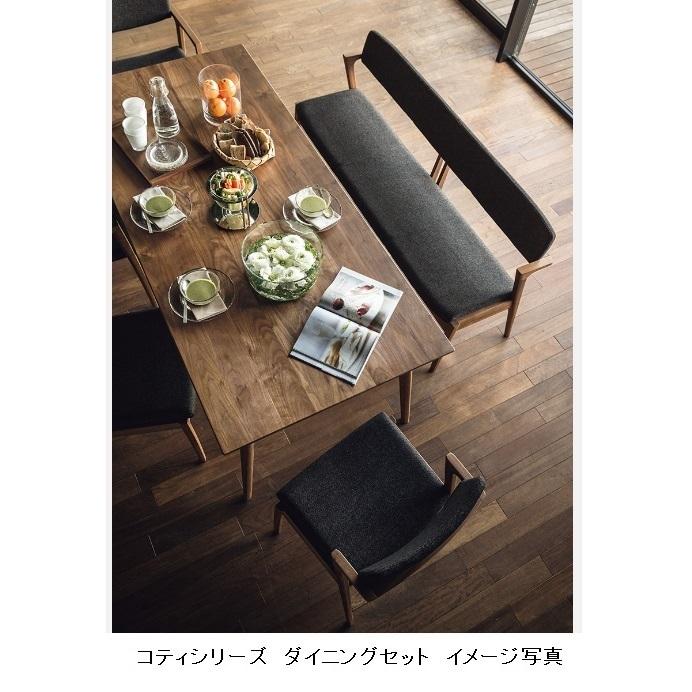 Fuji Furniture KOTI 背付 2Pベンチ オーク 公式】Koti 2P ベンチ