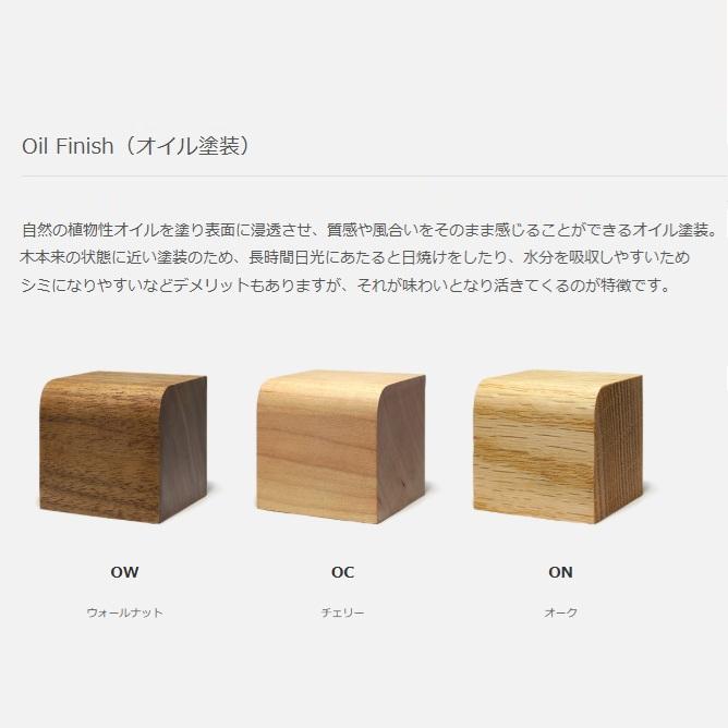 [うれしいレビュー特典有り] 冨士ファニチア Koti (コティ) サイドテーブル T04160S 素材：3種対応 12色対応 受注生産 開梱設置送料無料_2