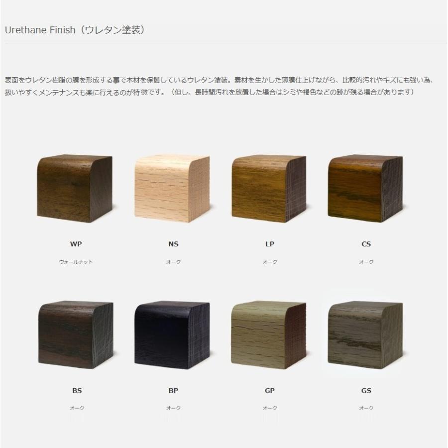 [うれしいレビュー特典有り] 冨士ファニチア ワイド2Pソファ L08990F 素材：3種対応 ウレタン塗装 12色対応 開梱設置送料無料_1
