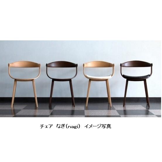 FUJI FURNITURE [うれしいレビュー特典有り] 冨士ファニチア