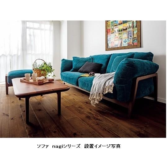 FUJI FURNITURE（冨士ファニチア） [うれしいレビュー特典有り] 1P