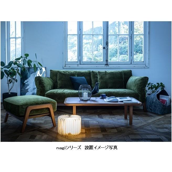 FUJI FURNITURE（冨士ファニチア） [うれしいレビュー特典有り] 1P