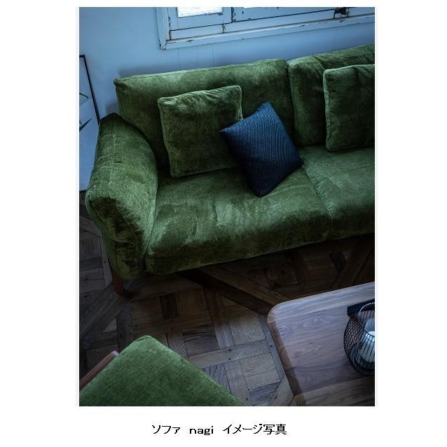 FUJI FURNITURE（冨士ファニチア） [うれしいレビュー特典有り] 1P