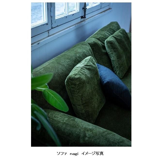 FUJI FURNITURE（冨士ファニチア） [うれしいレビュー特典有り] ワイド