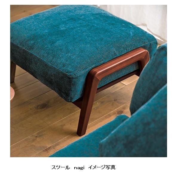 FUJI FURNITURE（冨士ファニチア） [うれしいレビュー特典有り