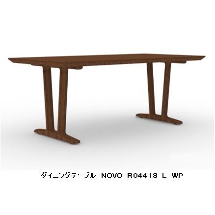 FUJI FURNITURE（冨士ファニチア） [うれしいレビュー特典有り] Koti