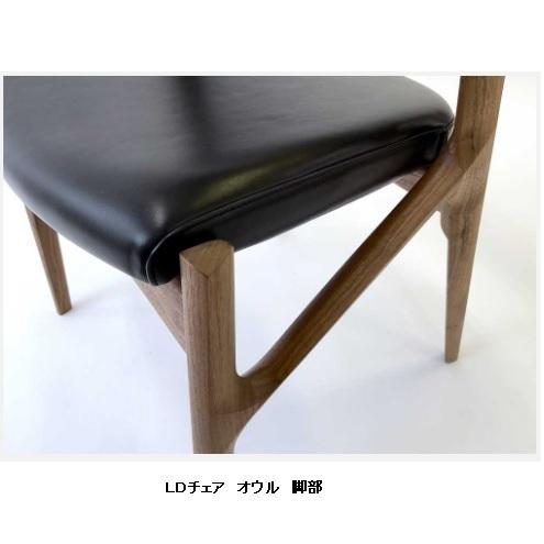 [うれしいレビュー特典有り] 冨士ファニチア Owl (アウル・オウル) アームチェア D04610A 素材：3種対応全て受注生産 玄関前送料無料の画像