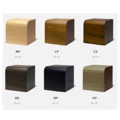 冨士ファニチア/Fuji furniture 楽RAKU オットマン モダン 冨士ファニチア/Fuji furniture 楽RAKU オットマン モダン