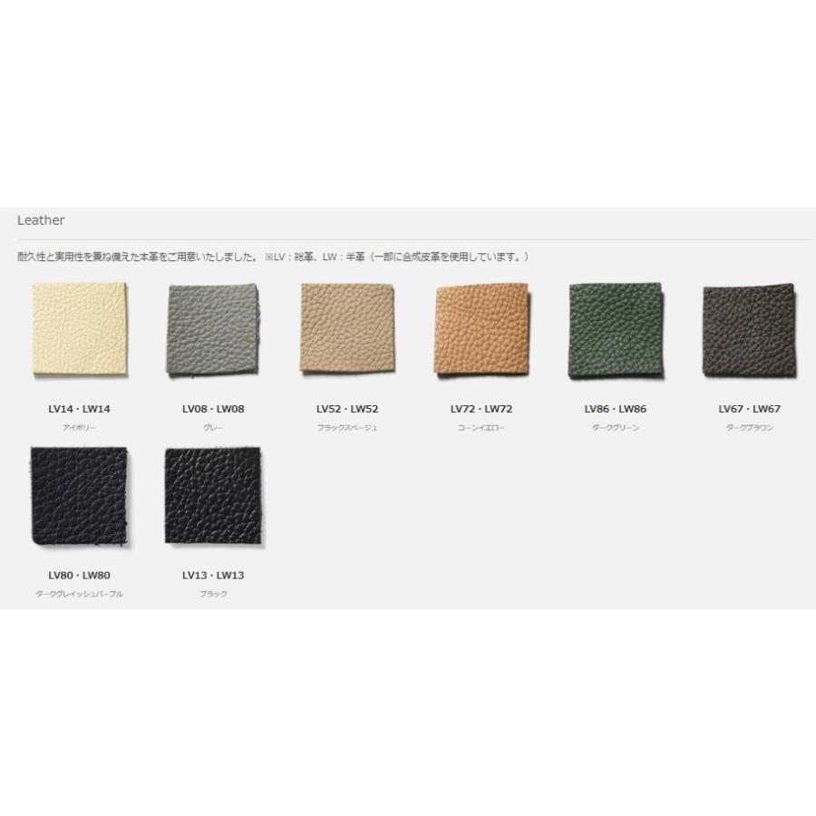 冨士ファニチア/Fuji furniture 楽RAKU オットマン モダン 楽天市場】冨士ファニチア 富士ファニチャー [ Nagi ナギ