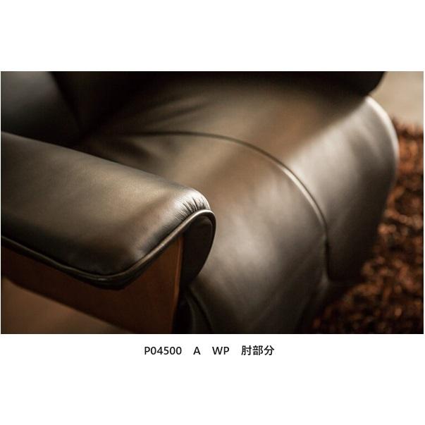 FUJI FURNITURE（冨士ファニチア） 【開梱設置送料無料】冨士