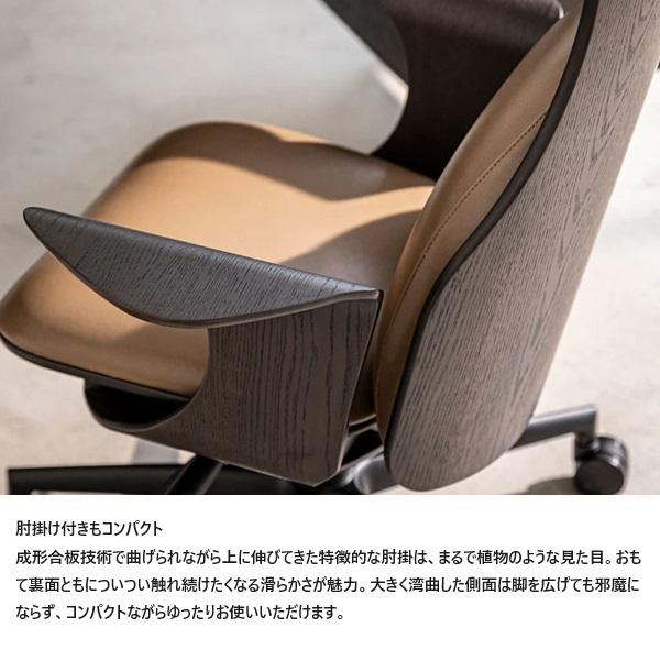 なな 富士ファニチア ダイニングチェア 富士ファニチャー ダイニングチェア」の人気商品一覧 | 安い商品