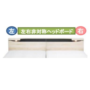 Granz (グランツ) ベッドフレーム ブックス ヘッド左右有り 3
