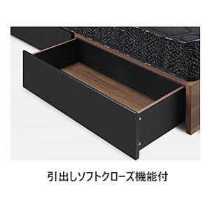 Granz（グランツ） シングルベッド コンチェ 引出し付3サイズ対応 (S