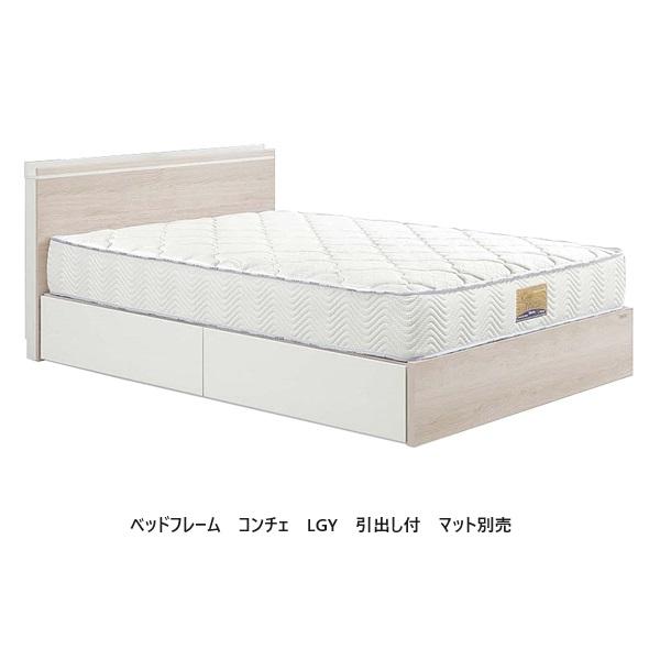 Granz（グランツ） シングルベッド コンチェ 引出し付3サイズ対応 (S