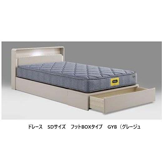 Granz シングルベッド ドレース サイドBOX/フットBOXタイプあり
