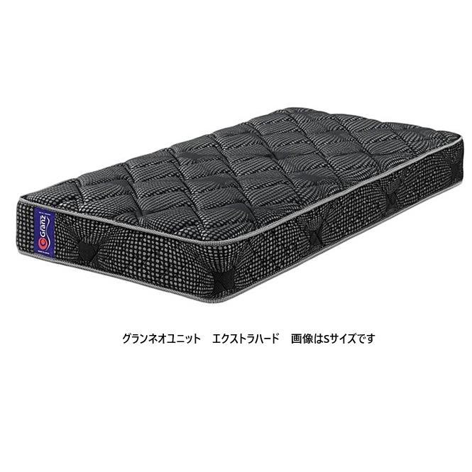 Granz（グランツ） 国産マット グランネオユニット エクストラハード 6