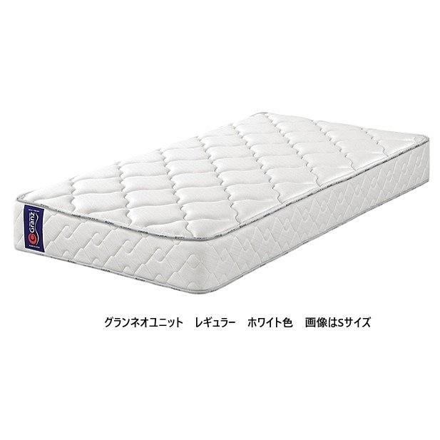 Granz（グランツ） 国産マット グランネオユニット レギュラー 6サイズ