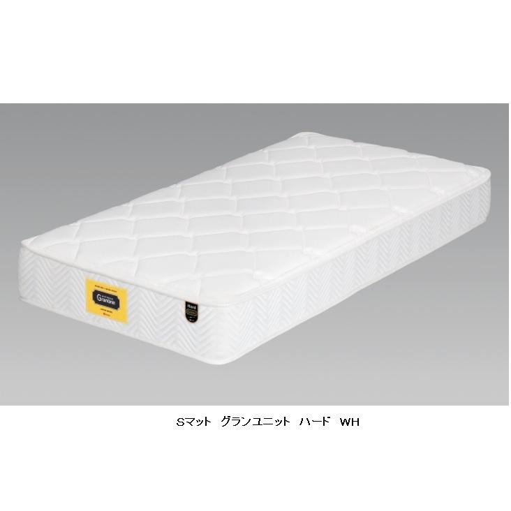 Granz(グランツ) 国産ダブルマット グランユニット ハード ポケットコイル：交互配列 ３色対応：ＷＨ/ＢＫ/ＧＹ 送料無料(玄関前まで)