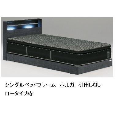 Granz Granz(グランツ) ベッドフレーム ホルガ 引出しなし 3 Granz Granz(グランツ) ベッドフレーム ホルガ 引出しなし 3