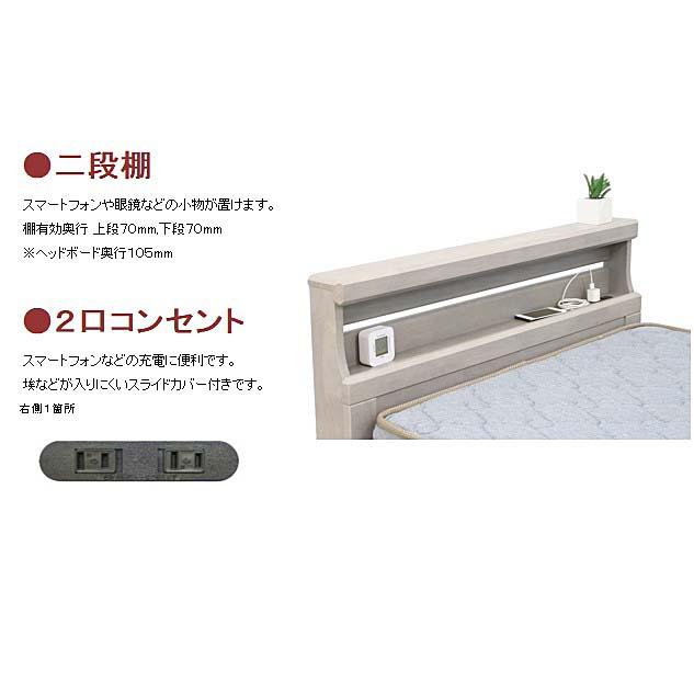 Granz（グランツ） 正規代理店 ベッドフレーム ダブルベッド ダブル ベッド フレーム すのこ 棚 LED照明 セラミック調 高さ調整 お掃除ロボット ベリオ : e-casa Yahoo!ショッピング店 - 通販 - Yahoo!ショッピング