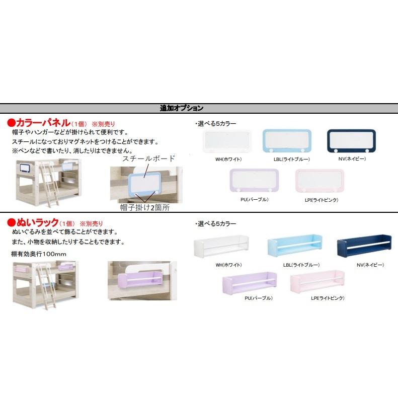 Granz出品 Granz グランツ 正規代理店 ベッドフレーム ツインベッド ツイン