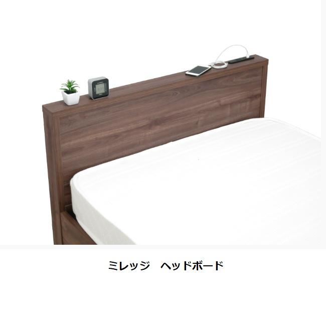 Granz グランツ　ホルガ　ベッドフレーム　セミダブルSD Granz ベッドフレーム セミダブル SD スローグ フラット