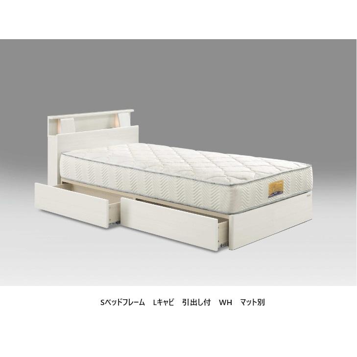 Granz（グランツ） ベッドフレーム ミラーノ Lキャビ 引出し付 4サイズ 