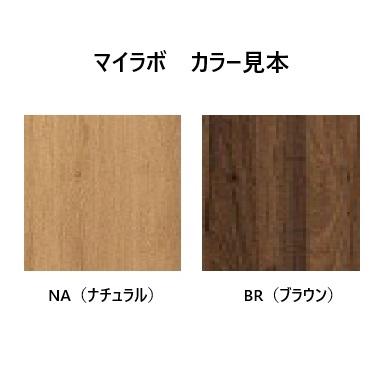 Granz（グランツ） ロフトベッドフルセット ロフトベッド＋デスク＋