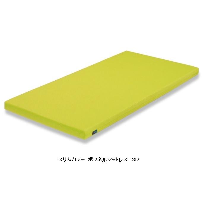 展示品☆グランツ Granz シングルマットレス マットレス単品 ボンネルコイル Granz（グランツ） 【2段ベッドと同時購入の方のみ販売可能】Granz