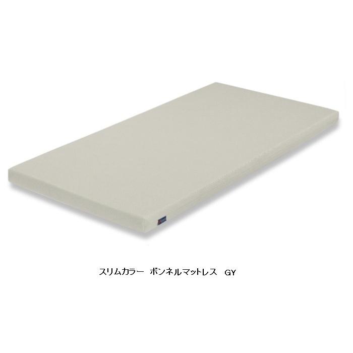 展示品☆グランツ Granz シングルマットレス マットレス単品 ボンネルコイル Granz（グランツ） 【2段ベッドと同時購入の方のみ販売可能】Granz