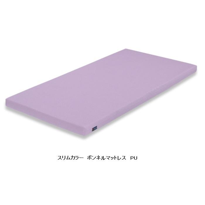 Granz（グランツ） 【2段ベッドと同時購入の方のみ販売可能】Granz