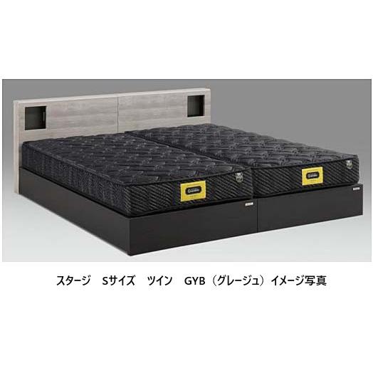 Granz（グランツ） ツインベッド スタージ S+S (左) or (右) 2サイズ